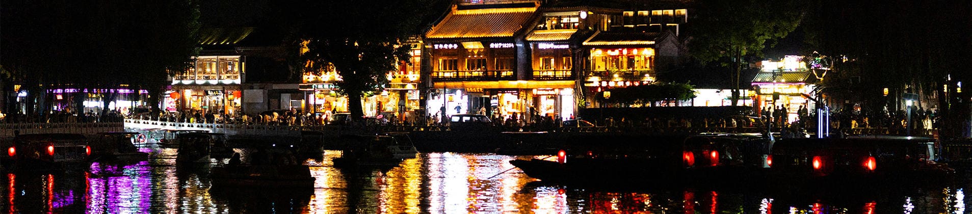 西双版纳云景旅行社有限公司驻马店营业网点