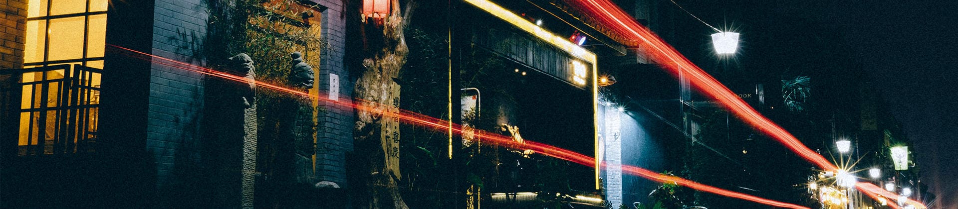 西双版纳云景旅行社有限公司驻马店营业网点