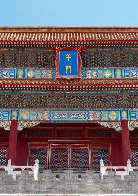 西双版纳云景旅行社有限公司驻马店营业网点