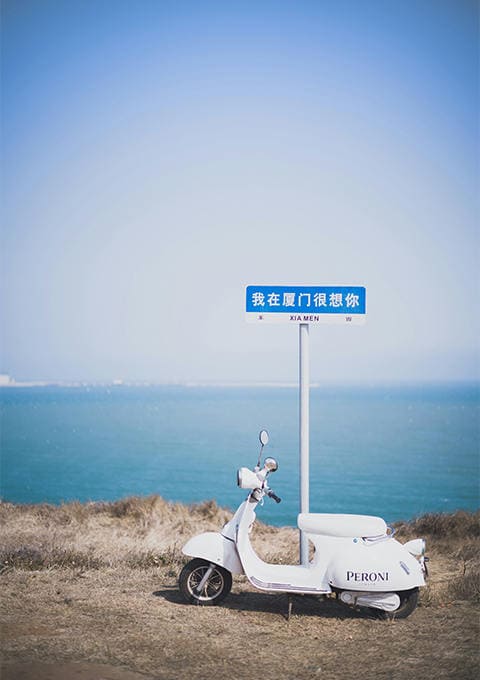 西双版纳云景旅行社有限公司驻马店营业网点